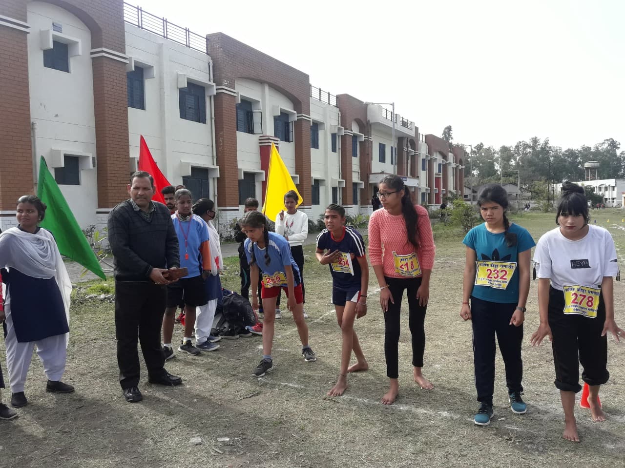 Shaheed Durgamal Govt Degree College, Doiwala