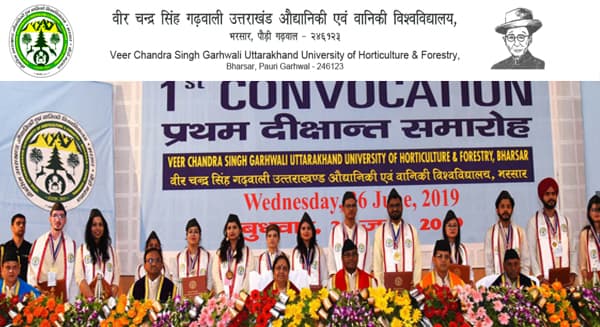 Uttarakhand University of Horticulture and Forestry